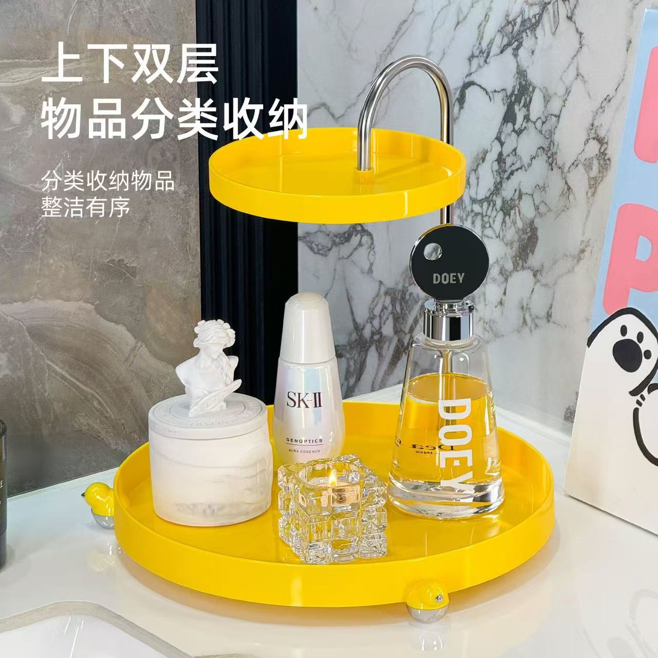 Dopamine Hallway Key Storage Ornaments Household Desktop Makeup Lipstick Storage Rack Clove Style High Color Value