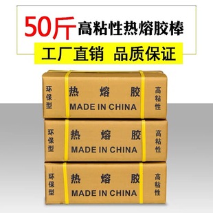 �����z�����l ͸���z��11mm �������z����ճ �����z�l7mm25������