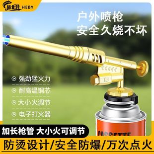 ���־��m���ߡ����C���𘌟��ië��ʽ��޸ߜغ����c�����ֳև���