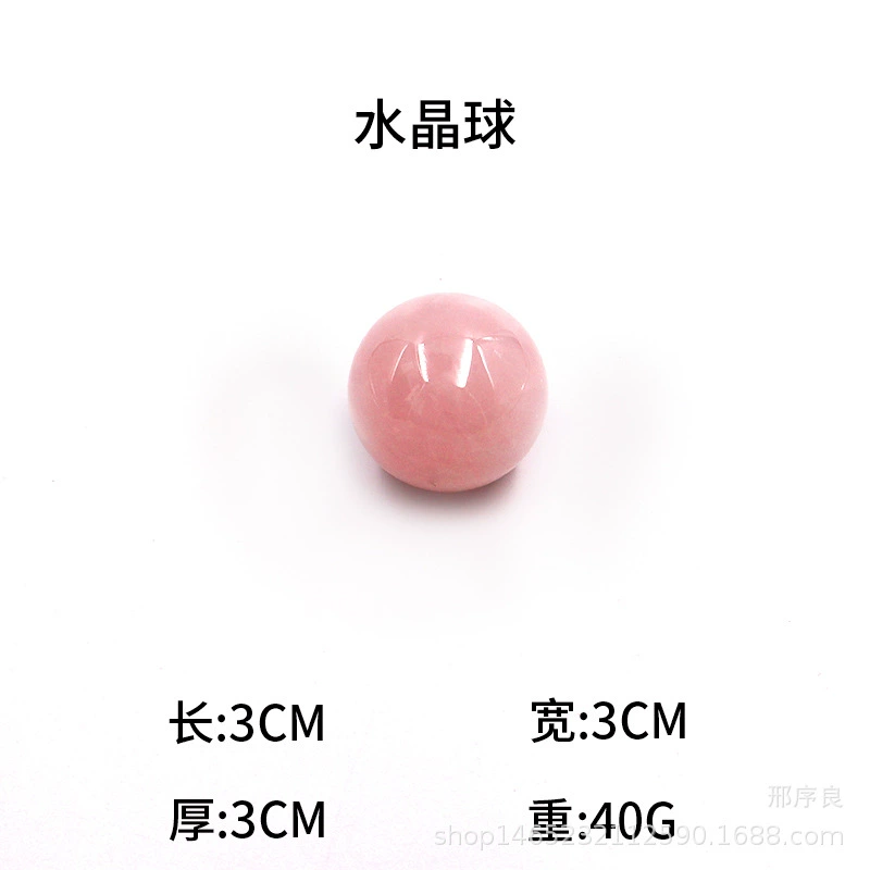 Cosmetic crystal jade, massager for face full body, for beauty salons, wholesale