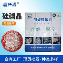 ׾ˮ՚ˮ̎F؛ ʳƷ׾}偠t蹸