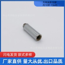 �f���^��10��-��10��-13x45���t ���������D���^�D���^����f���^