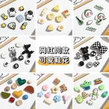 �¿��ЬDIY�����Ь��Ь�ۿɐ����w�߼��Ʒ�ɲ�жŮ�m����