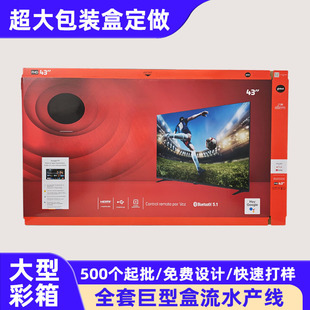 �羳�����ҕ���b��H313��׿16����ҕ�l������8GBWiFi6�ҕ���b��