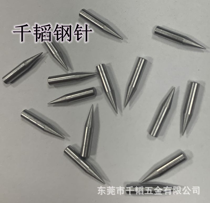 高硬度小钢针2.0X11长钢针直针无台阶钢针CR高硬刺针钢针-阿里巴巴