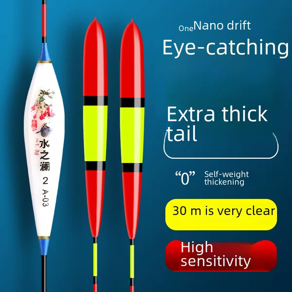 Old man fish float bold eye-catching long-cast float myopia float big head presbyopia myopia fishing gear highly sensitive nano fish float