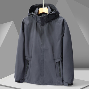 Spring and Autumn men's women's jacket waterproof windbreaker outdoor sports mountaineering jacket 669