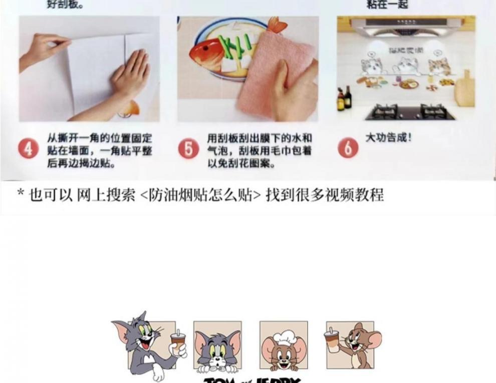 eefeac29-7159-4df5-80e2-352c54204008.jpe