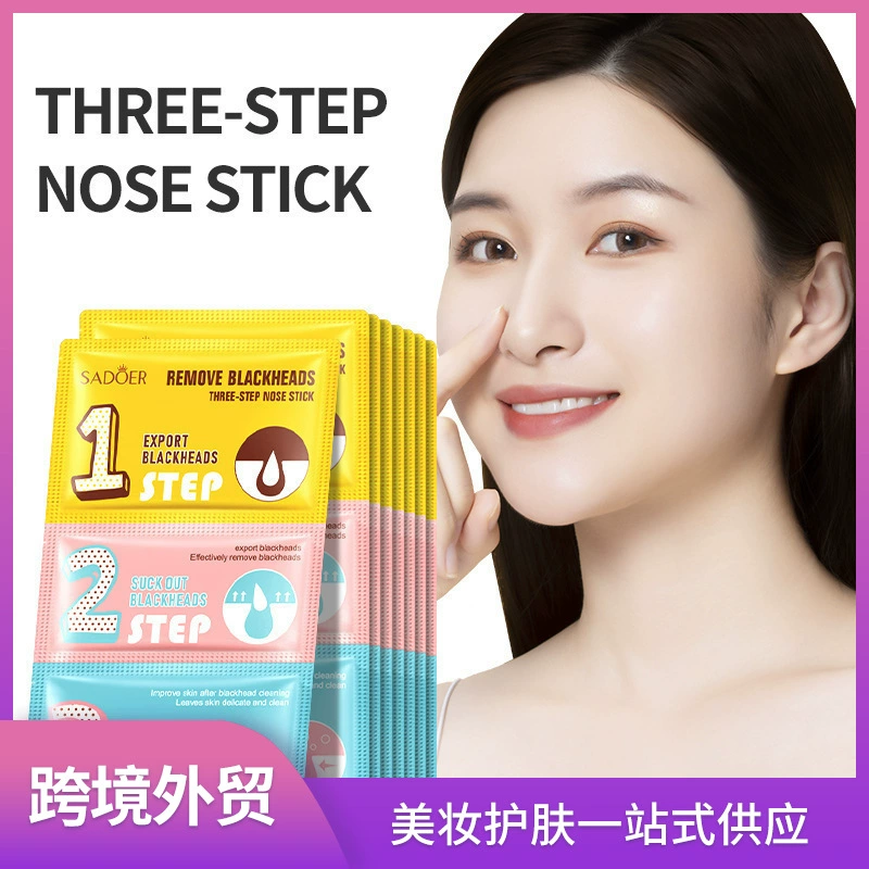 Английские наклейки с черной головой SADOER разрыв удаление черных точек три шага уход за порами трансграничная Внешняя торговля прямые продажи с фабрики