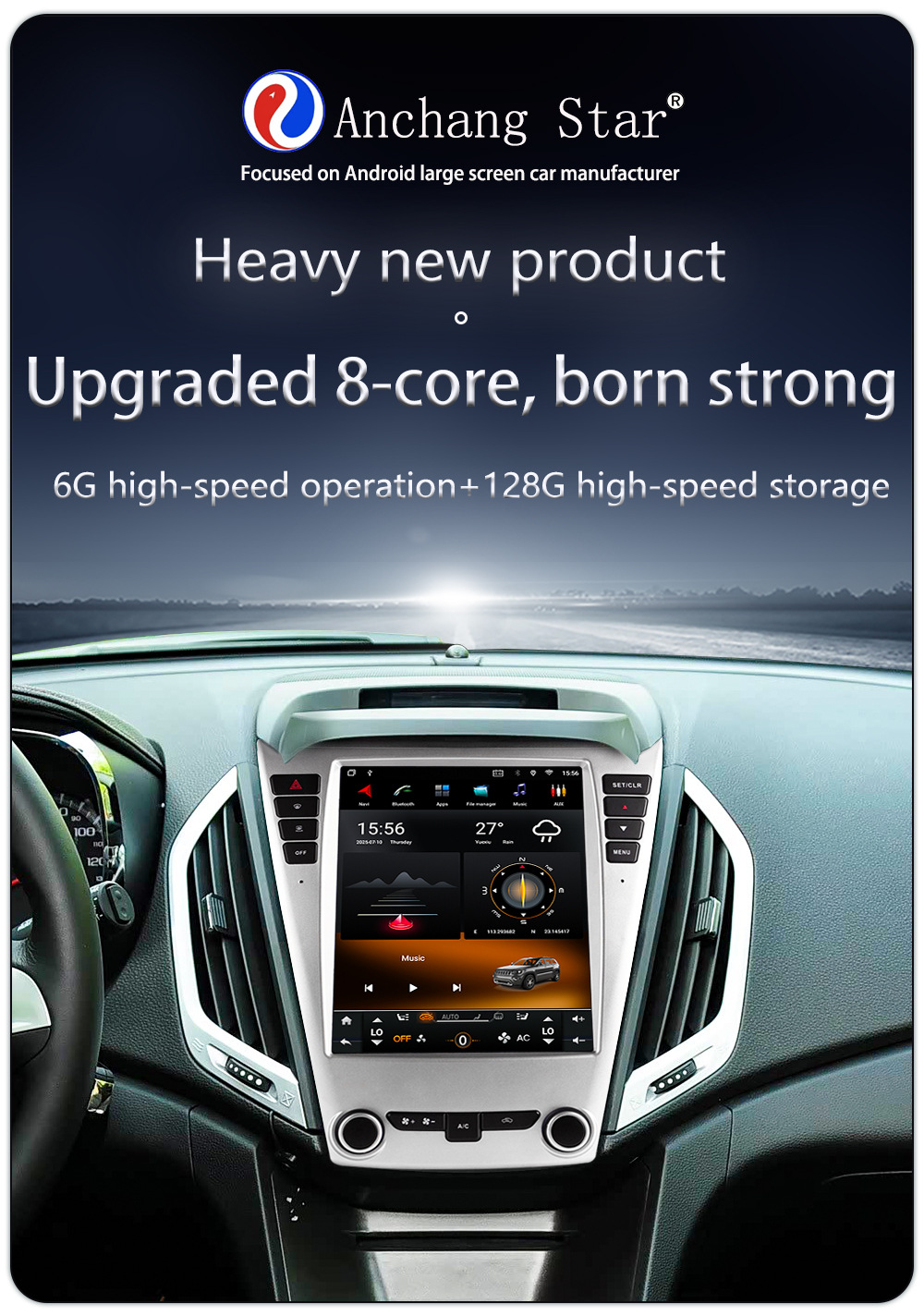 Suitable for 10-16 Model Chevrolet Equinox Lt Central Control Modification 4g Large Vertical Screen 8-Core Navigator