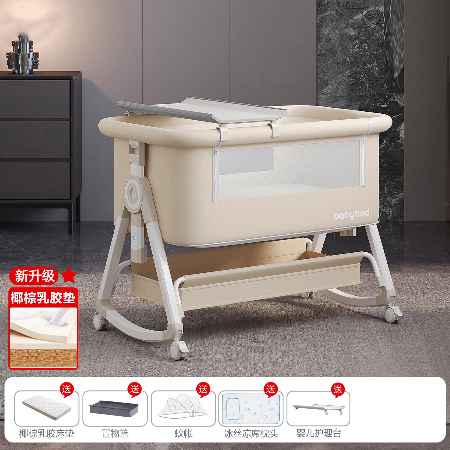 Cama para bebés, cama de empalme grande, cama móvil y plegable portátil, cama de cuna para bebés ajustable, cama BB anti derramamiento de leche image 12