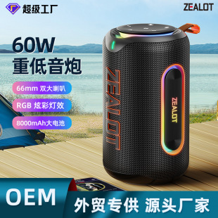 ����� MP1��Ʒ�ʟ��{�������y��������ڟo��܇�d�����������