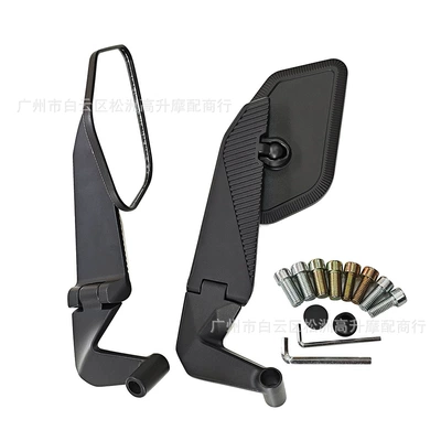 rearview mirror, modified universal: Motorcycle rearview mirror
