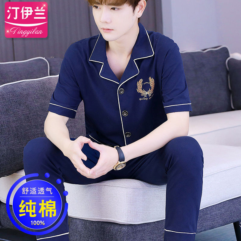 Internet celebridad cardigan pijamas casuales de los hombres de algodón de verano Delgado pantalones de manga corta traje ropa de casa de verano