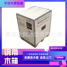 ���uƽ�Ȱ��b��S�� �z�ϰ�䓎��� ���������� ��ĸ��ľ�������