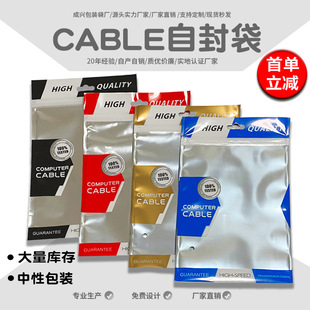 ���ÿ羳��̾W�������Է�����yɫ����͸���_�����Լtɫ���b��