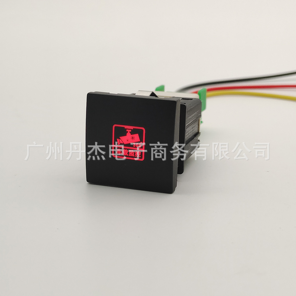 Recorder switch + tail line