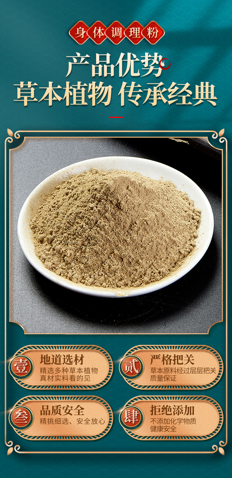 详情-诗泊实业工厂-3_08