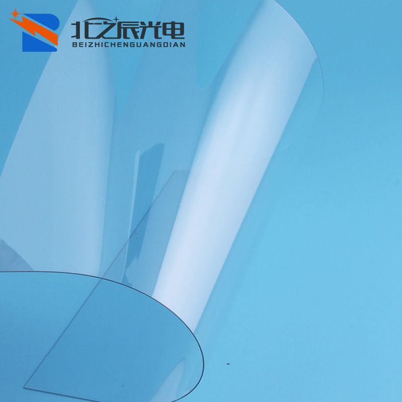 双面硬化防雾PC板抗酒精擦拭防刮花防雾PC镜片PC膜 厂家现货批发