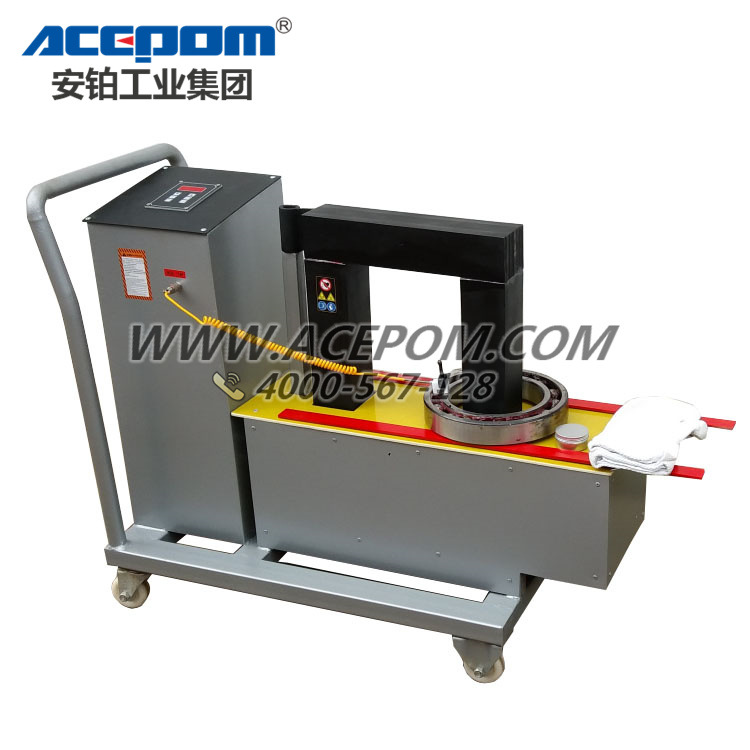 中诺轴承感应安装加热器拆装两用型FY-1/2/3/4/5安装轴承拆卸工具