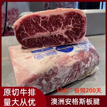 ����558�S����˹����ţ��M3M5ѩ��ţ�Ź��Ϡ��ԭ��ţ�Ų͏d��