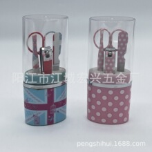 ���Ϻ�ָ�׵��ļ��׏S�r���l���N�YƷ����Ͳ�޼����b�AͲ���׹���