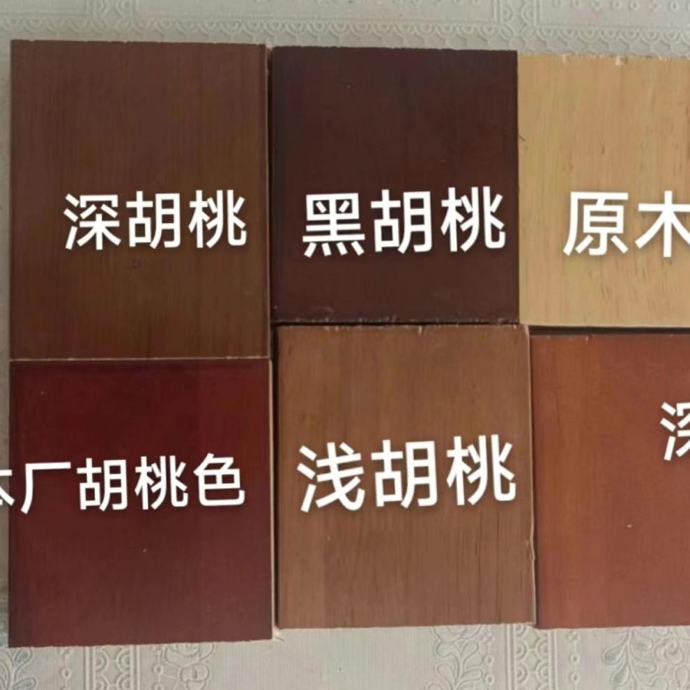936fd8a9-77c2-443a-a0b3-2488a94d613f.jpe