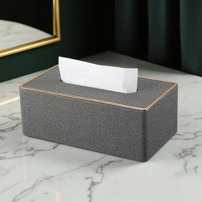 纸巾盒客厅轻奢高级感茶几桌面皮纸抽盒酒店餐厅高颜值收纳抽纸盒|ru