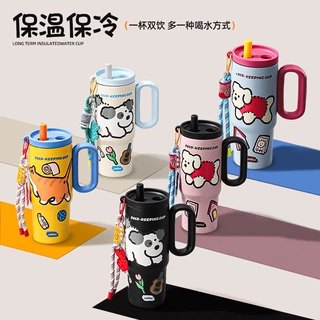 高颜值暮色冰霸杯316不锈钢保温杯办公吸管杯车载便携手柄汽车杯