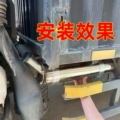 heating oil tank stainless steel inclined: Fuel tank