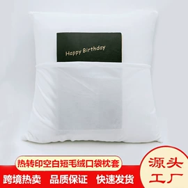 金属工艺品;钥匙扣;创意礼品套装