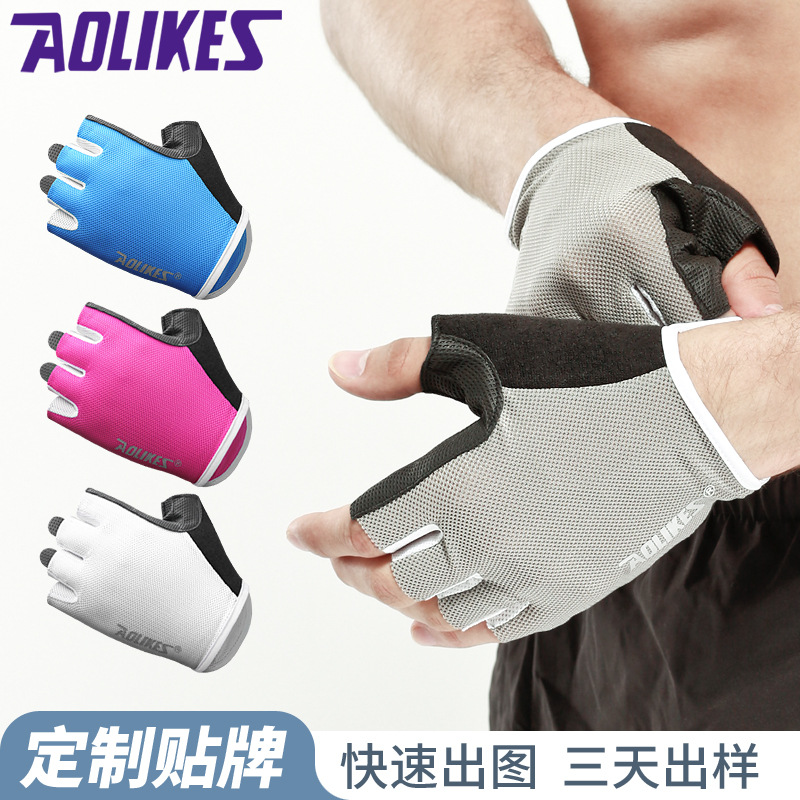 Guantes de fitness hombres y mujeres pulsera mancuerna equipo culturismo Delgado transpirable antideslizante entrenamiento deportes ejercicio bicicleta montar