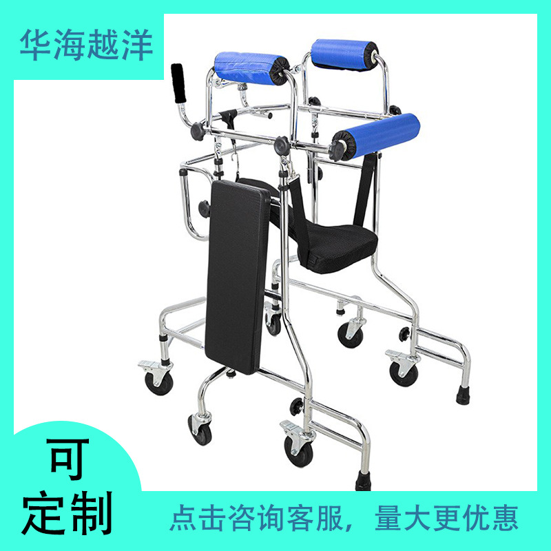 Equipment, universal walker for training, custom-made
