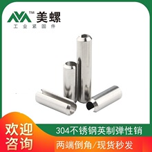 304���P�Ӣ�����Ə��ԈA���N�_���N�����N1/163/321/4/5/16/3/8