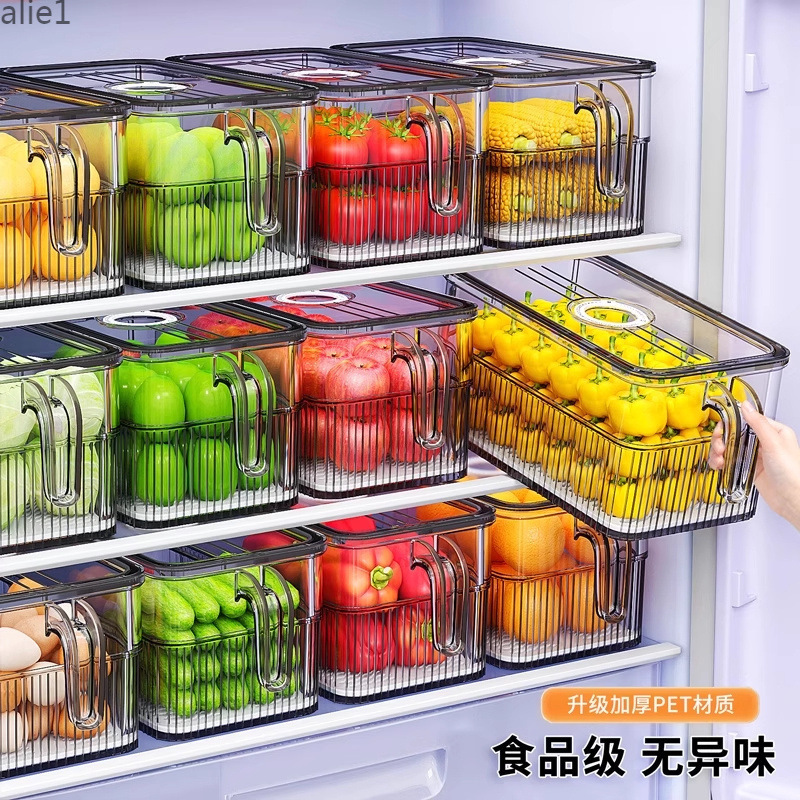 冰箱储物盒收纳盒整理盒冷冻专用食品级保鲜盒厨房蔬菜鸡蛋储物盒|undefined