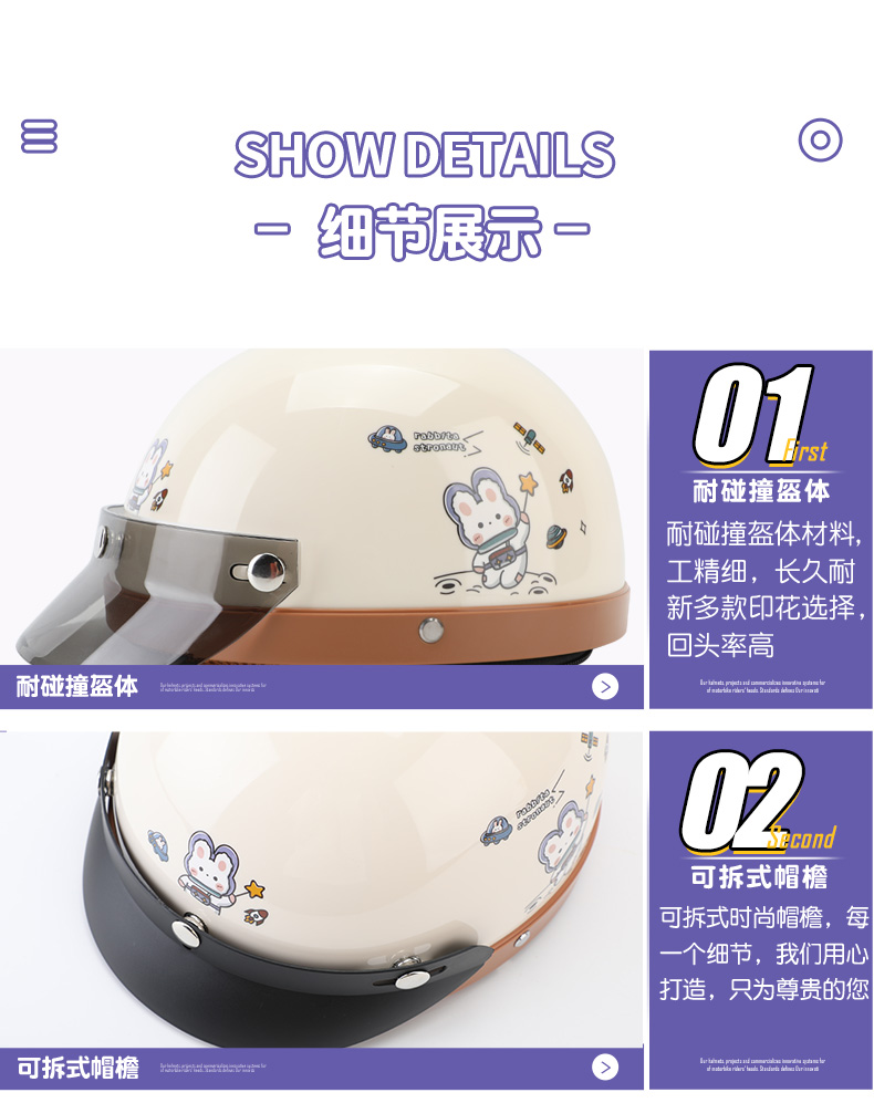 3C Certified Electric Vehicle Helmet, Motorcycle Retro Winter Warm
