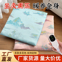 늼ӟᰬ�q�ӟᰬ���k���������μӺ��ﰬ�ݾĽq�|늟����|Ƭ