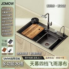 JOMOW�{���ֹ�ϴ�����βۏN������ϴ��۳�̨����304���P�ˮ��