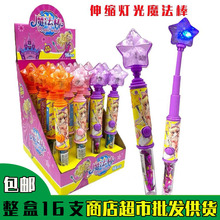 ��ͯ�����W�⹫������s������Ů���ǹ���ߔ[�ؔ�؛Դ����������