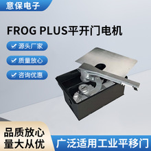 FROG PLUSƽ_T늙CSҹ ooˢܿƹIŤl