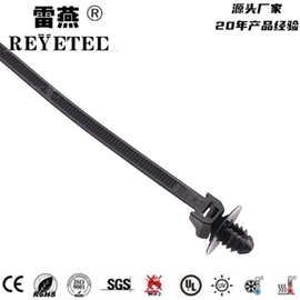 束线带;线束扎带;车身及附件