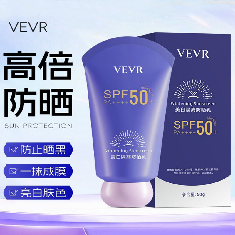 Hot-Selling Vevr Whitening Isolation Sunscreen Lotion 60g Summer Uv Protection Refreshing Sunscreen Spf50++
