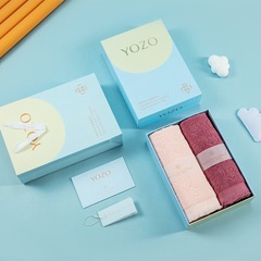 Youzhu 純綿タオル ギフトボックスセット 5a 抗菌コーマ綿 柔らかく、吸収性があり、糸くずの出ないギフトとして従業員福利厚生として