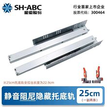 SH-ABC�V�|�ǻ�N3F1���������е׾��_�[��ʽ��܉���ጧ܉���܉��