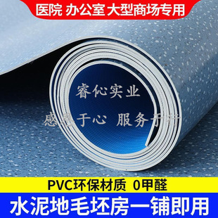 �k���ҵ�̺���õذ���ˮ���z�|�ذ�䁉|�͏d���ҵ؉|����eȫ�