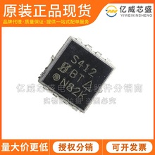 SIS412DN-T1-GE3 ���bPAK1212-8 ȫ����� Ԫ����оƬIC �zӡS412