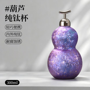 ��⁺��J���ر���yС��������ˮ�ظ��ֵ�����p�ɱ����\�����б�
