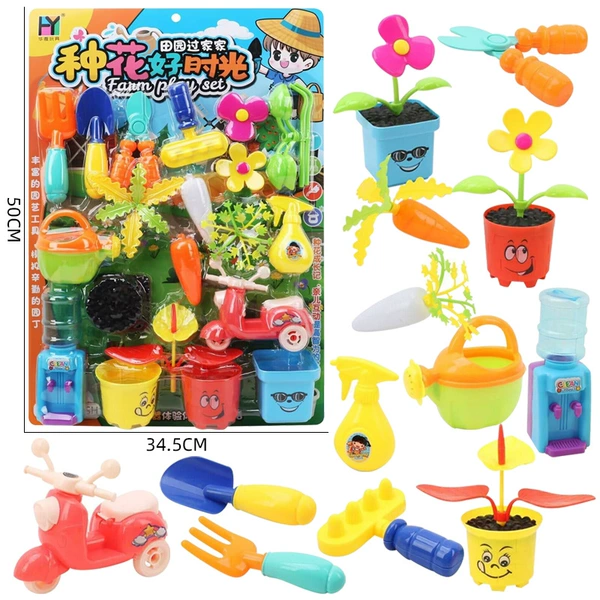 53969 [Large] Hanging board installation [Good time to plant flowers] 666-835