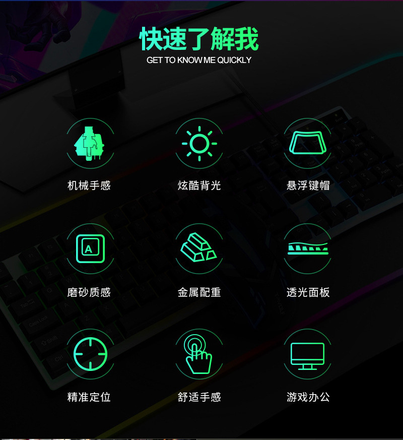 FV-Q58详情页_02