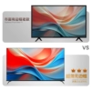 QLED-65 [borderless full screen-voice version] 15-year warranty HD 4K Blu-ray eye protection